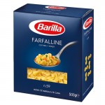 Barilla Farfalline n.59 500г, Италия